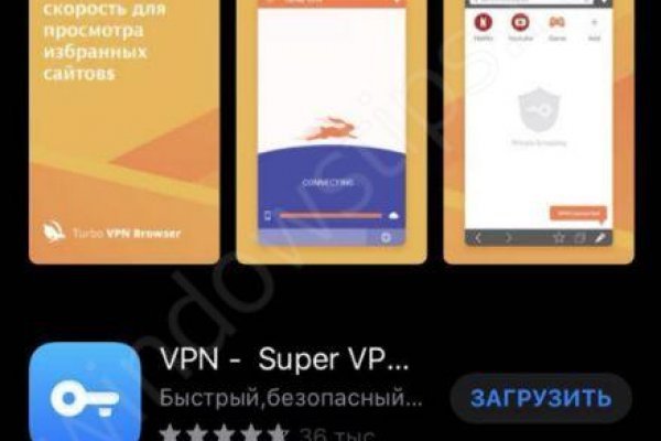 Кракен рабочее зеркало