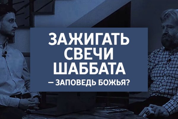 Наркосайт кракен
