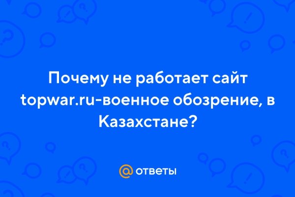 2krn
