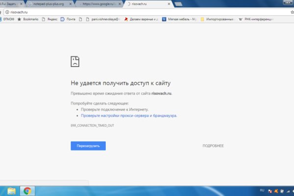 Кракен верификация
