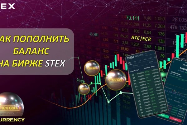 Кракен онион зеркала зеркало