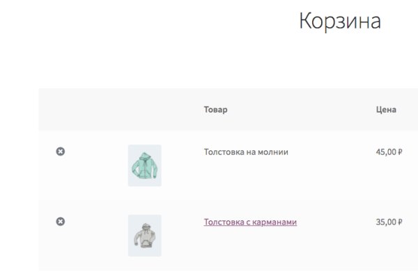 Kra18at
