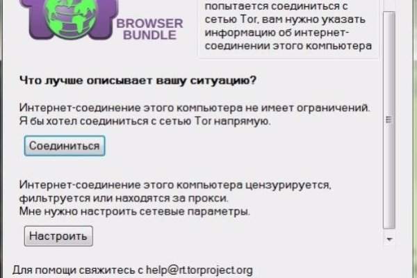 Http kraken onion