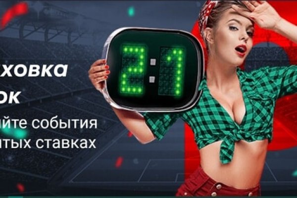 Кракен это наркозависимость