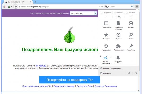 Кракен ссылка kr2link co