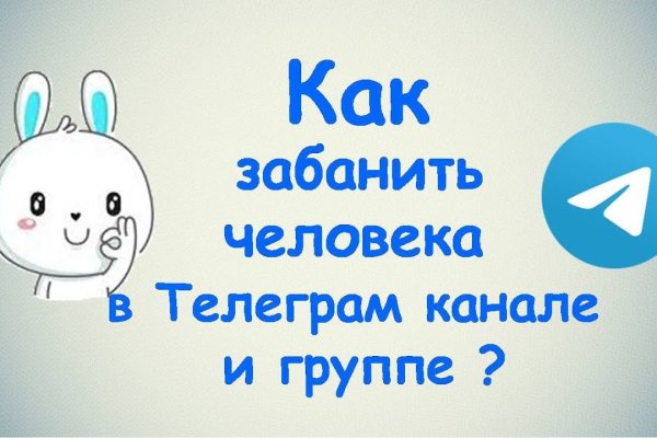 Kraken cc зеркало kr2web in